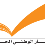 هجوم "لاذع" من نائب "التيار" على رجي: مقطوع حسّو! – التيار الوطني