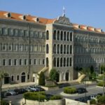 جلسة لمجلس الوزراء في السراي – السراي