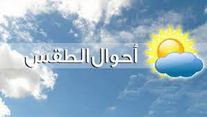 غبار والحرارة تتخطى معدلاتها الموسمية !