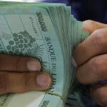 عن الليرة اللبنانية.. خبر جديد !! – اموال