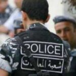 شعبة المعلومات