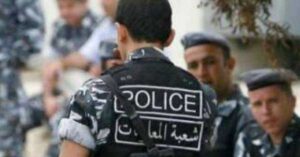 شعبة المعلومات