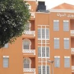 "شورى الدولة" يردَّ هذا الطلب – شورى الدولة