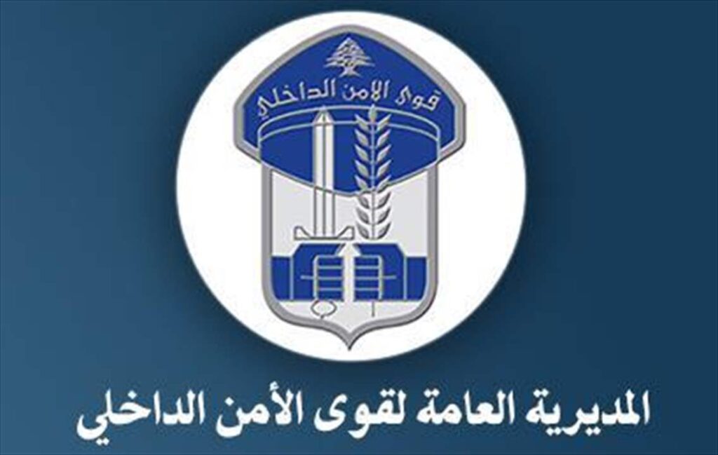 العثور على رضيعة حديثة الولادة في طرابلس... والأمن يطلب المساعدة لكشف هويتها.(صورة)