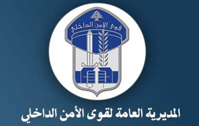 بالصورة- غادرت منزلها ولم تعد.. هل تعرفون عنها شيئًا؟