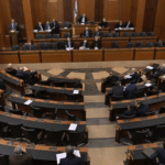 إشكال كبير داخل مجلس النواب – مجلس النواب 1