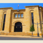 "ساندويشات" للنواب… ماذا يحصل في لجنة المال؟ – مجلس النواب