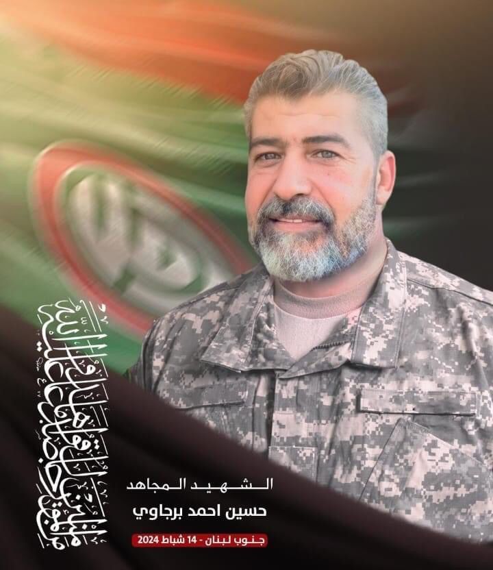 "أمل" تزفّ اربع شهداء جدد دفاعا عن لبنان والجنوب – PHOTO 2024 02 16 11 02 25