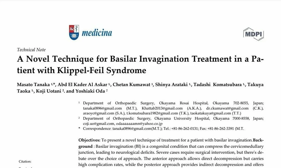 إنجاز طبّي لبناني في اليابان ! – image 16