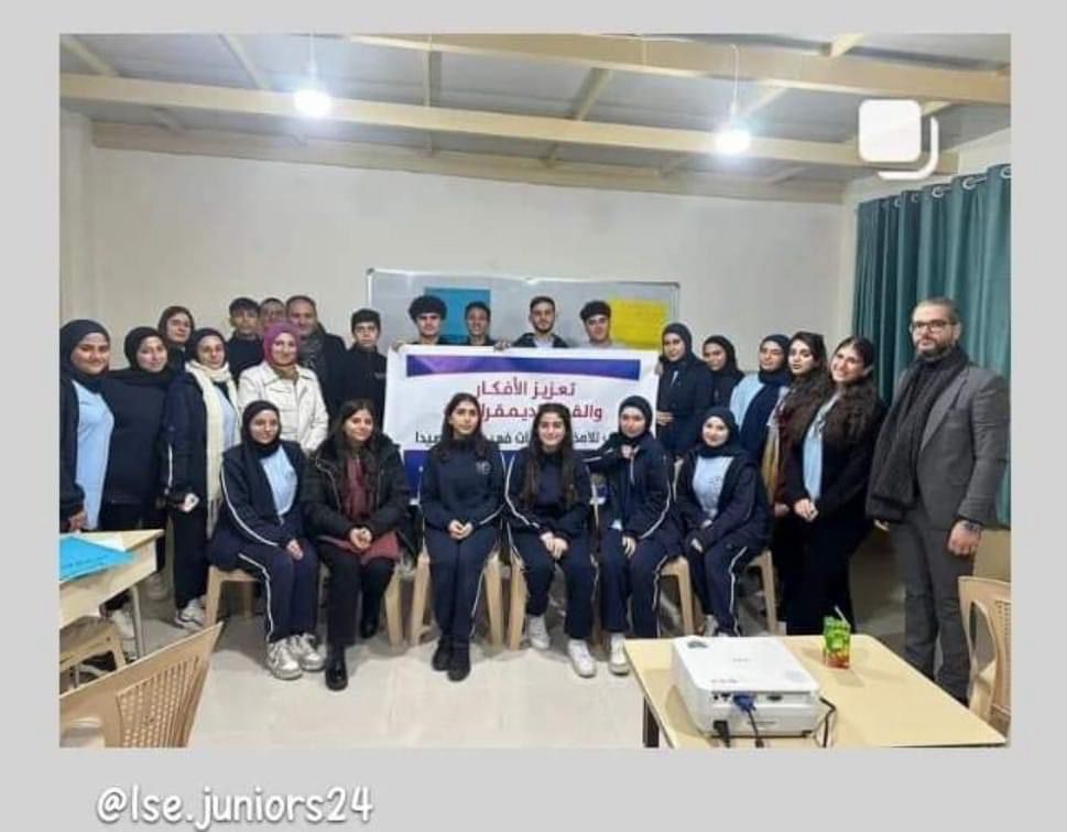 ورشة عمل ل "جمعية المعرفة الإعلامية" في درب السيم عن تعزيز مفاهيم الديمقراطية – photo 2024 02 16 22 05 56