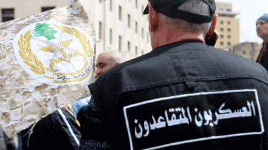 تجمع العسكريين المتقاعدين يدعو للاضراب الشامل – العسكريون