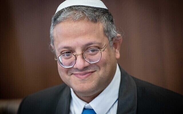 بن غفير عن إعلان حماس: لن يوقف اجتياح رفح! – بن غفير