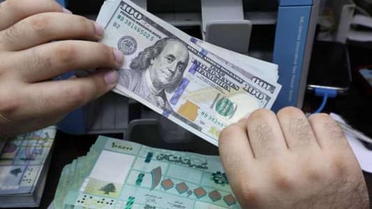 100 دولار في لبنان لا تكفي ليوم واحد!