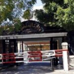 استمارة من "الداخلية" لموظفي الدولة – وزارة الداخلية