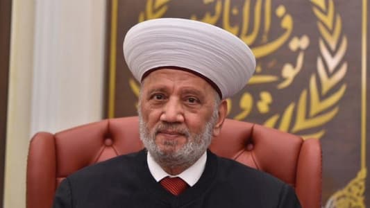 المفتي دريان يوجّه إصبع الاتهام لهؤلاء: ما عاد بإمكاننا التكتم – دريان