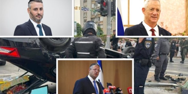 3 حوادث لوزراء صهاينة بأقل من 4 أيام! – 29 9 660x330 1