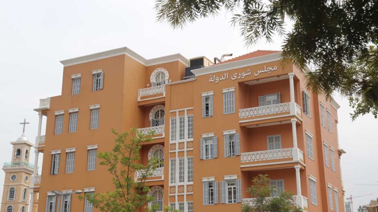 مجلس الشورى يوقف ميقاتي عند حده: منك رئيس جمهورية – مجلس شورى الدولة