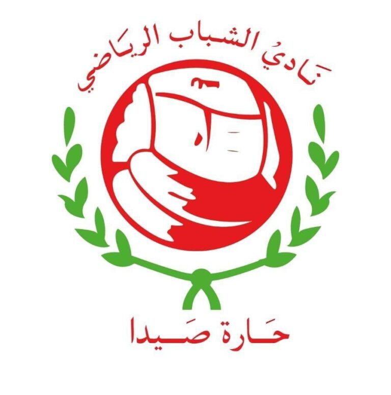 الصداقة والجيش “حبايب” وفوز جديد لحارة صيدا في كرة اليد