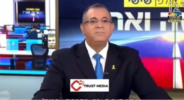 بالفيديو: إسرائيلي يتّصل بفندق في بيروت طالبا النزوح.. والموظّف:«روحوا على جهنّم» – IMG 1765