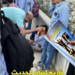 تلامذة... "شهداء أحياء" على طريق النبطية 5 تلامذة... "شهداء أحياء" على طريق النبطية – PHOTO 2024 05 23 09 24 21