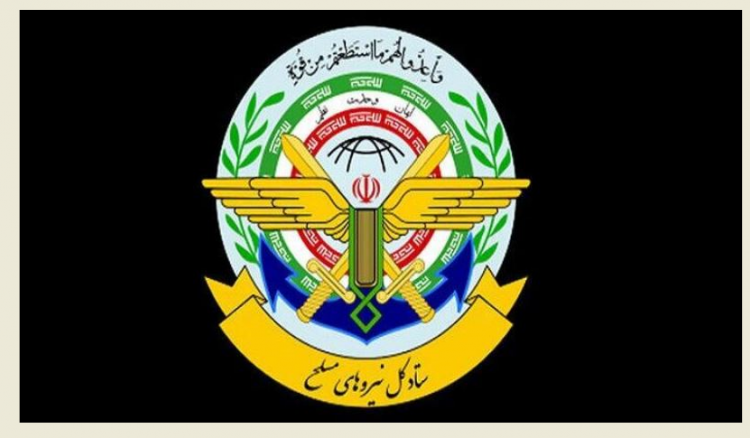 الأركان الإيرانية أصدرت تقريرها الأوّلي عن حادث تحطم مروحية رئيس الجمهورية – الاركان الايرانية