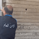 اقفال 4 محال يديرها سوريون في صور 6 اقفال 4 محال يديرها سوريون في صور – الامن العام