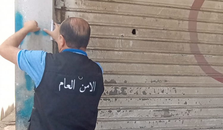  اقفال 4 محال يديرها سوريون في صور – الامن العام