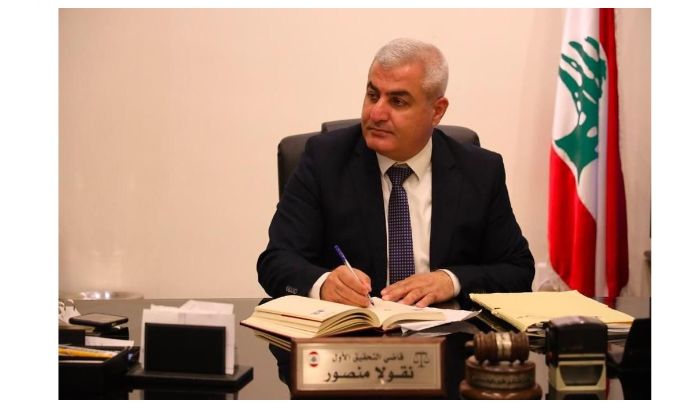 مذكرات وجاهية في حق قتلة باسكال سليمان ! – القاضي منصور