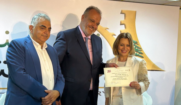 بوشكيان: "نبض لبنان صناعتو" – بوشكيان