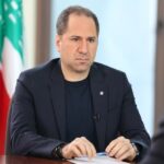 الجميّل: نضغط لتنفيذ قرار الحكومة