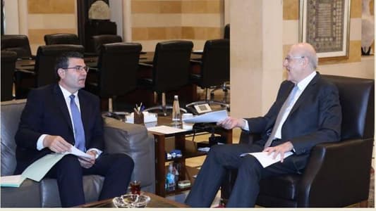 الحاج حسن التقى ميقاتي: الهمّ الأبرز هو همّ الجنوب – ميقاتي الحاج حسن