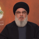 الموت بفجع سماحة السيد حسن نصرالله – نصرالله