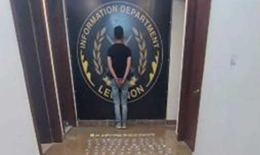 توقيف مروّج مخدّرات بين الأوزاعي والدامور – image 13