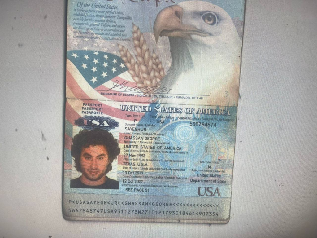 إلقاء القبض على قاتل العسكري في محيط مرفأ بيروت 2 إلقاء القبض على قاتل العسكري في محيط مرفأ بيروت – image 8