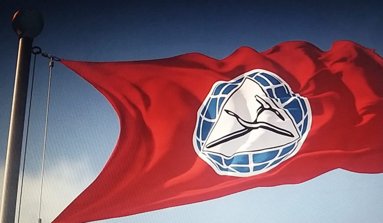 الإشتراكي: لن ننزلق الى مستوى التهجم  على الحزب ونائبه في اقليم الخروب – الاشتراكي