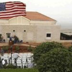 إطلاق نار قرب السفارة الاميركية في عوكر – السفارة الاميركية