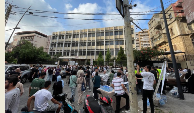 انطلاق امتحانات الشهادة الثانوية في صيدا والجنوب – امتحاننات