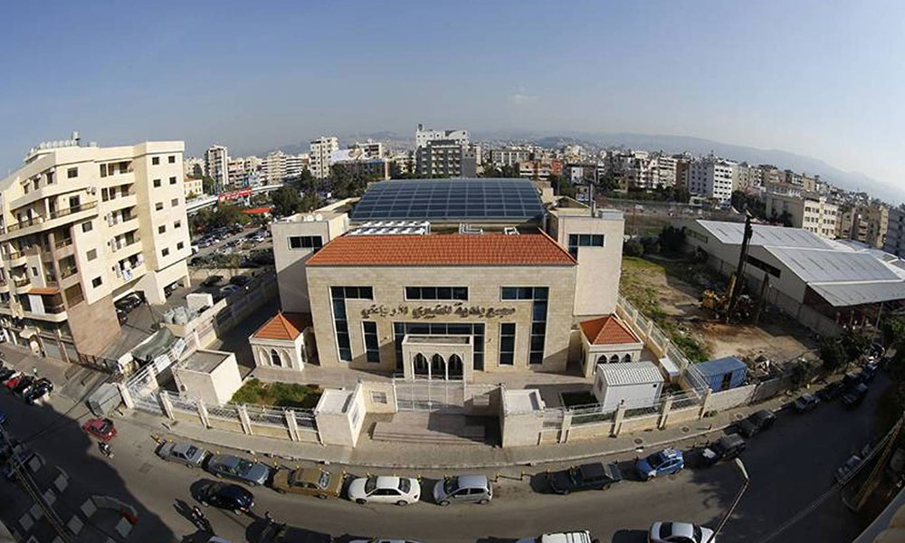 بعد انهيار سقف منزل في المدينة الرياضية .. هذا ما اعلنته بلدية الغبيري ! – بلدية الغبيري