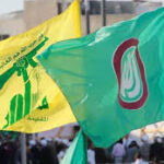 “الثنائي الشيعي” عن جعجع: “يروح يدوّر على برلمان تاني” – حركة حزب