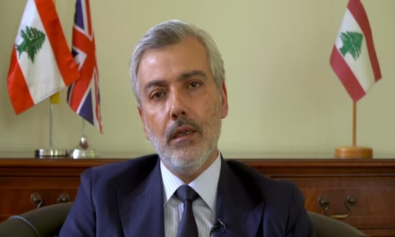 سفير لبنان في بريطانيا : ندرس شروط تقديم دعوى على “التلغراف” – رامي مرتضى