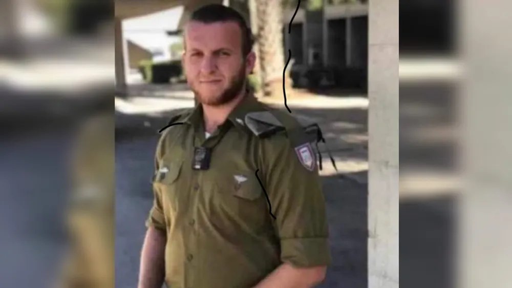 مقتل قائد سرية الهندسة في الجيش الإسرائيلي – photo 2024 07 07 19 29 50