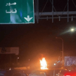 ما حقيقة استهداف غارة اسرائيلية شاحنة محملة بالغاز؟ 7 ما حقيقة استهداف غارة اسرائيلية شاحنة محملة بالغاز؟ – 02c4254bd8ee3a056698012d5d601018
