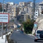 بالفيديو - استهداف سيارة في عبرا - حارة صيدا – PHOTO 2024 08 26 12 08 34