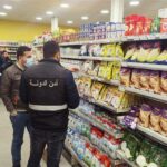 تسطير محاضر ضبط بحق محال مواد غذائية – امن الدولة