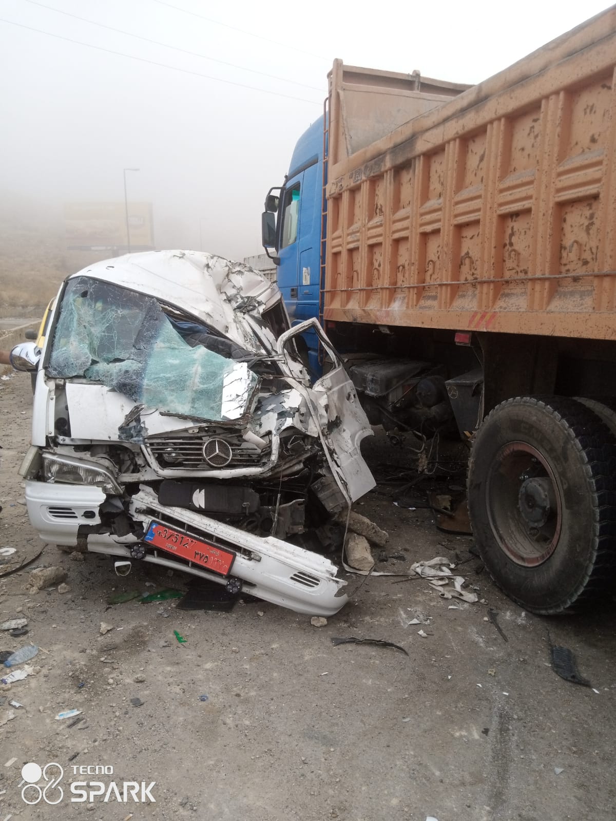 حادث سير مروع على طريق ضهر البيدر 1 حادث سير مروع على طريق ضهر البيدر – PHOTO 2024 09 16 09 58 13