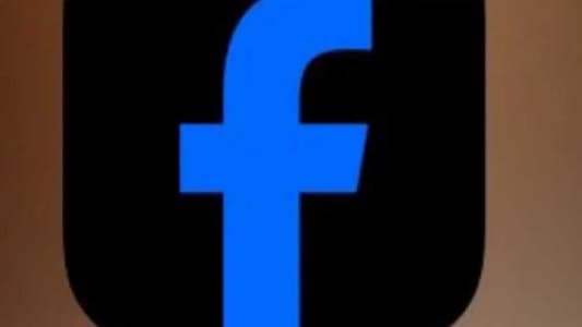 لماذا تغيّر شعار "فيسبوك" للون الأسود؟ – فيس