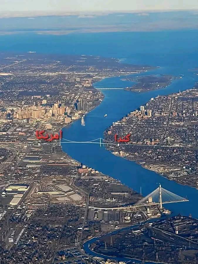 ديترويت الامريكية،ووندزر الكندية مدينتان ،يفصل بينهما نهر،ويوصل بينهما جسر…إحدى أغرب الحدود الدولية – 493317820 1263956799067050 8123269271070901302 n