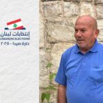 الحاج محمود حسين الزين
