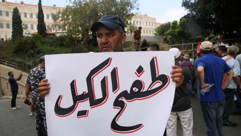 المتقاعدون في لبنان: ذلّ السؤال وخذلان الدولة – المتقاعدون