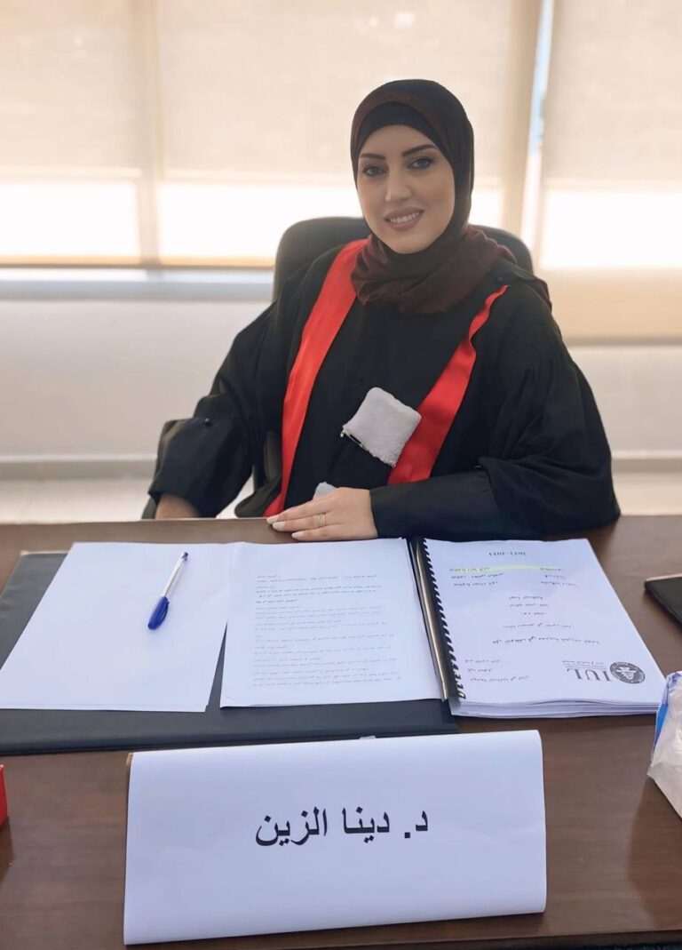 تمثيلها… عدالة وتنمية !!! – د دينا الزين